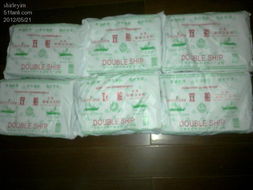 店慶好禮 生活用品狂歡，一單盡享七折實惠